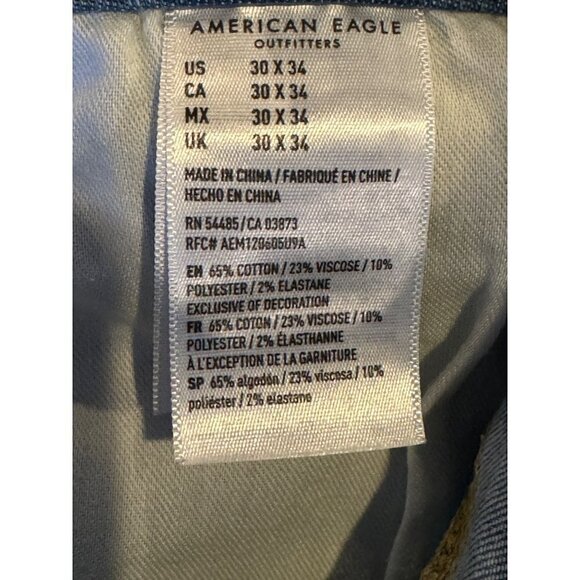 American‎ Eagle Mens Blue Light Wash Next Level Flex 5 Pocket Jeans Size 30 x 34 - Picture 9 of 10
